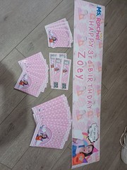 MS RACHEL PERSONALIZED KIDS PARTY DECOR BIRTHDAY CUSTOM NAME DECORATION