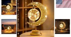 Polished Gold Crescent Moon & Globe LED Lamp – Perfect for Ramadan & Eid Gifts
