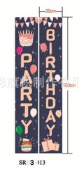 2PCS Front Door 6×2 Ft Home Party Supplies Birthday Party Greeting Banners Flags