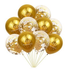 10PCS Eid Mubarak Balloons Black Gold Sequin Latex Party Decorations