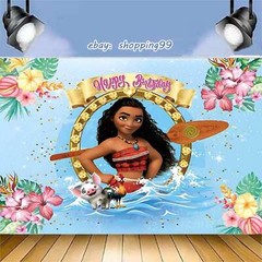 Popular Character Moana Backdrop Girls Birthday Party Photo Background Supplies