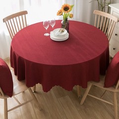 Jeloris Round Waterproof Tablecloth, Spill & Stain Resistant Tablecloth