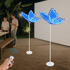 Butterfly RGB Floor Lamp LED Ambient Light Adjustable Height Wedding Decoration