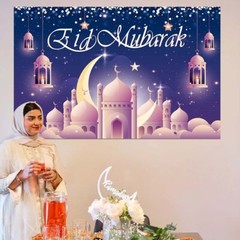 Eid Mubarak Backdrop Banner Iftar Ramadan Islamic Mosque Religious Holiday