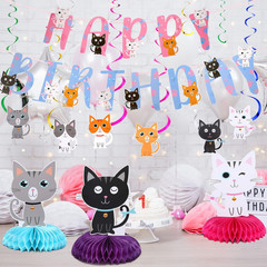 16 Pcs Cat Theme Birthday Party Decorations Party Supplies Kit, Includes Cat Par