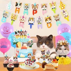 39 Pcs Cat Birthday Decorations Cat Birthday Party Supplies, 2 Pcs Birthday B…