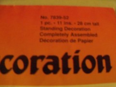 11″ Witch Centerpiece Decoration Vintage 1990 Paper Fantasies NOS Denmark