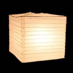 Quasimoon 10″ White Square Shaped Paper Lantern by PaperLanternStore