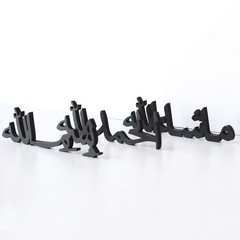 1 PCS Arabic Tabletop Parent List Home Decor Centerpiece Ornament Black