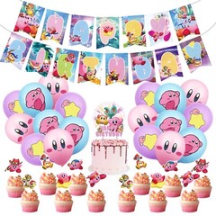 Kirby Star Video Game Theme Birthday Party Decorate Supplies Set US Seller