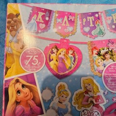 Disney Princess Party Decorations Kit 75+ Pieces NEW Birthday Banner Wall Decor