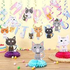 16 Pcs Cat Theme Birthday Party Decorations Party Supplies Kit, Includes Cat Par