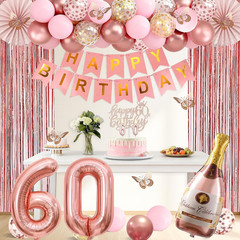 60Th Birthday Decorations for Woman, Rose Gold 60Th Birthday Decorations for Wom