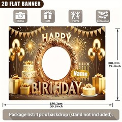 1pc 2D Fireworks Theme Personalized Birthday Custom Banner Party Decor Tapestry♪