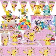 Pokemon Birthday Party Supplies Pikachu Party Decorations Foil Balloons Tablewar