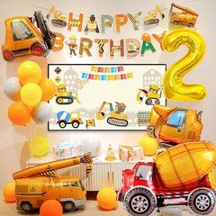 Construction Supplies for 2 Years Old – Balloon Garland Kit for Quarantine Pa…