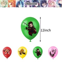 Anime Demon Slayer Birthday Party Decorate,Balloons Banner Cake Toppers Set