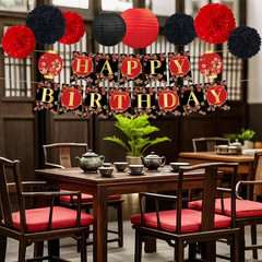 Hibachi Birthday Party Decorations – 12 Pcs Pre-Strung Red Black Gold Cherries F