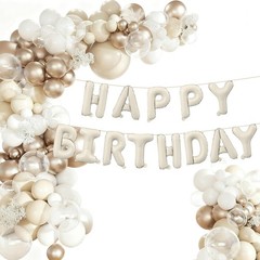 Latex Balloons Arch Kit Sand White Cream Happy Foil Balloon Baby Shower Theme…
