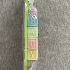 Wilton Baby Blocks Cake Server Boy Girl Shower Party Supplies Spatula New