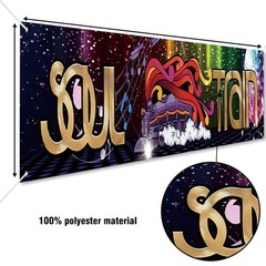 DOTOOMA 118 x 20 Inches 70s 80s Train Theme Yard Door Soul