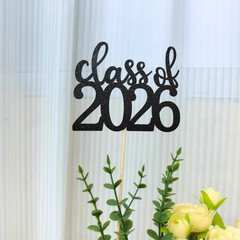 12 Pack Pre-Assembled Double Sided Class of 2026 Graduation Centerpiece Sticks w