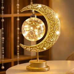 Polished Gold Crescent Moon & Globe LED Lamp – Perfect for Ramadan & Eid Gifts