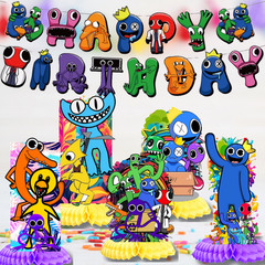 Rainbow Friends Party Supplies happy birthday centerpiece decoration cup plate