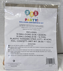 Balloon Table Runner Centerpiece Kit w/Confetti +Gold Star Backdrop LOT- NEW