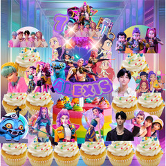 Kpop Gift Box Party Supplies birthday decoration balloon topper demon hunters