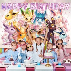 Eevee Aesthetic Evolutions Happy Birthday Backdrop Banner Party Supplies 5x3ft