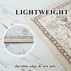 2×6 Hallway Washable Runner Rug : Vintage Soft 2′ x 6′ (Rectangular), Beige