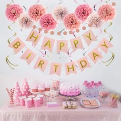 Happy Birthday Decorations Pack of 20, Pom Pom Tissue Swirl Garland Banner