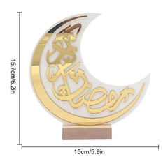 Ramadan Decorations for Table Sign Eid Mubarak Party Decoration Ramadan Kareem