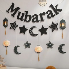 6X Eid Mubarak Hanging Pendant Ramadan Islam Muslim Party Decor Streamer Banner