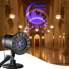 Ramadan Mubarak Projector Light Outside NewOpen Box