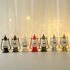 Eid mubarak Hurricane Lamp Retro Coal Oil Windproof Lamp Eid Al Fitr Mosque JQ