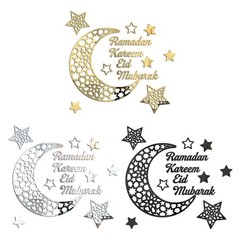Eid Mubarak Wall Stickers Ramadan Decoration For Home Islamic Muslim Decor JQ