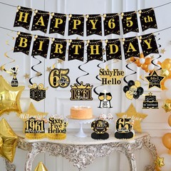 Yoyuspy 65th Birthday Decorations for Men Women, Black and Gold 65