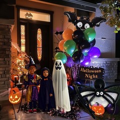 Halloween Balloon Garland Arch Kit 100+pcs Orange and Black Purple green ball…