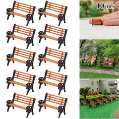 Garden Decoration Model Park 0.79*0.55*0.35inch/2*1.4*0.9cm 1:87
