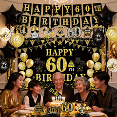 60Th Birthday Decorations for Men and Women, Black and Gold Vintage Party Suppli
