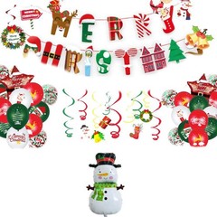 Fecedy MERRY CHRISTMAS Hanging Paper Banner Swirl Streamers Latex Balloons Decor