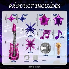 14PCS Music Theme Party Balloon Decorations, Guitar Foil Balloons with Disco …