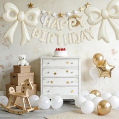 4 Pcs Cream Bow Balloons, 31”Huge Beige Bow Aluminum Foil Balloons for , Baby…