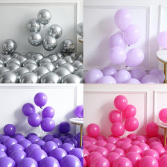 Music Hunter Balloon Arch Kit 153 Pcs Kpop Party Decorations Disco Ball Music