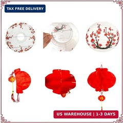 22Pack Hibach Party Decorations Chinese Japanese Paper Lanterns Cherry Blossom R