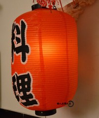 33x65CM Japanese Style Lantern PVC Waterproof Sashimi Izakaya Izakaya Decor