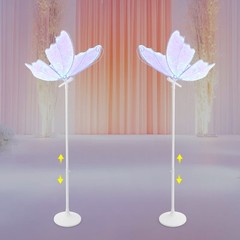 Butterfly RGB Floor Lamp LED Ambient Light Adjustable Height Wedding Decoration
