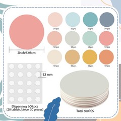 Round Cutouts Assorted Color Paper Bulletin Board Hippie Fits 2 Inch 600 PCS